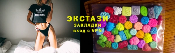 дурь Балахна