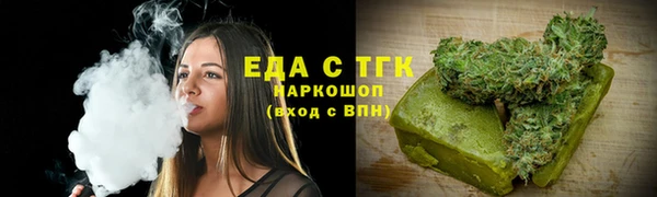 apvp Аркадак