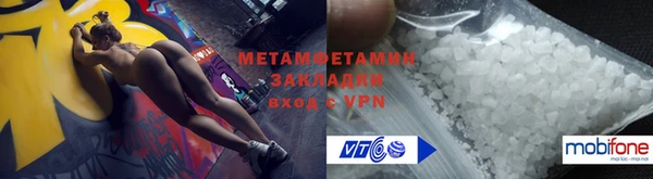 кокаин перу Баксан