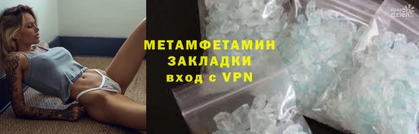 дурь Балахна