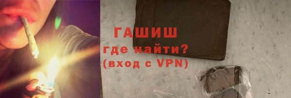 дурь Балахна