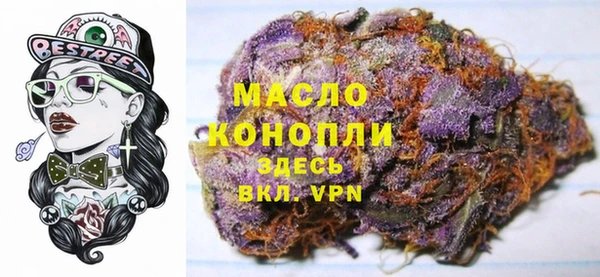 кокаин перу Баксан