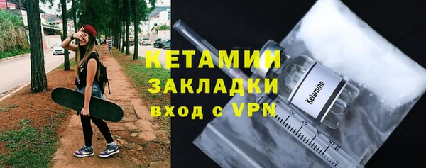 mdpv Армянск