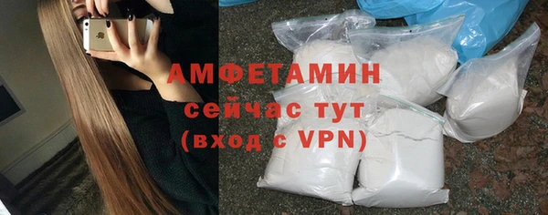 apvp Аркадак