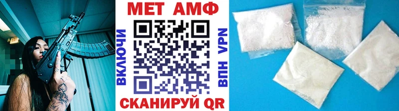 Купить закладки  Заречный  Метамфетамин Methamphetamine 